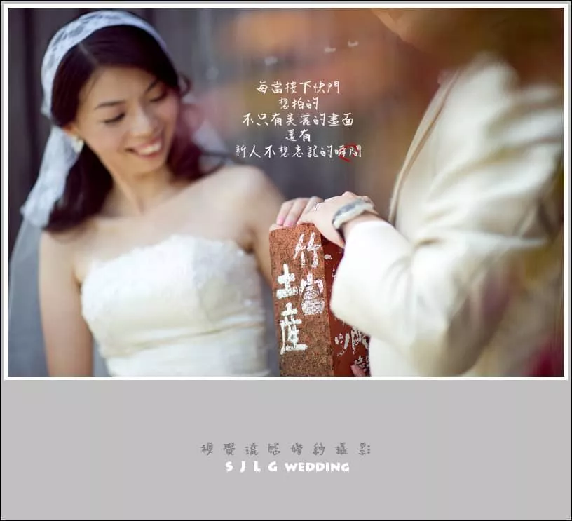 海外婚紗台北(婚紗)|日本-石垣島街區-麗星郵輪-視覺流感海外婚紗台北(婚紗)|日本-石垣島街區-麗星郵輪