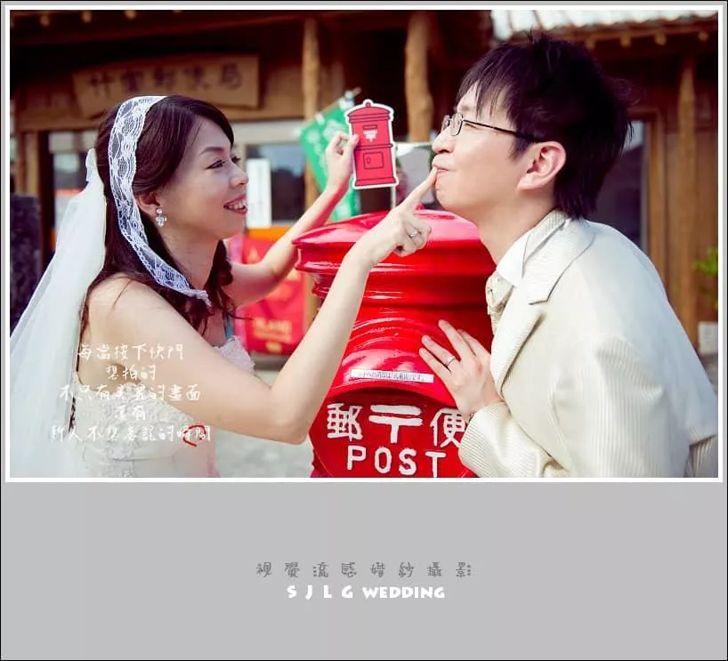 海外婚紗台北(婚紗)|日本-石垣島街區-麗星郵輪-海外婚紗台北(婚紗)|日本-石垣島街區-麗星郵輪