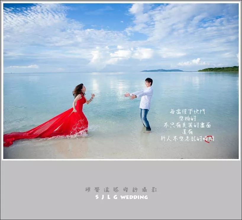 海外婚紗台北(婚紗)|日本-石垣島街區-麗星郵輪-海外婚紗台北(婚紗)|日本-石垣島街區-麗星郵輪