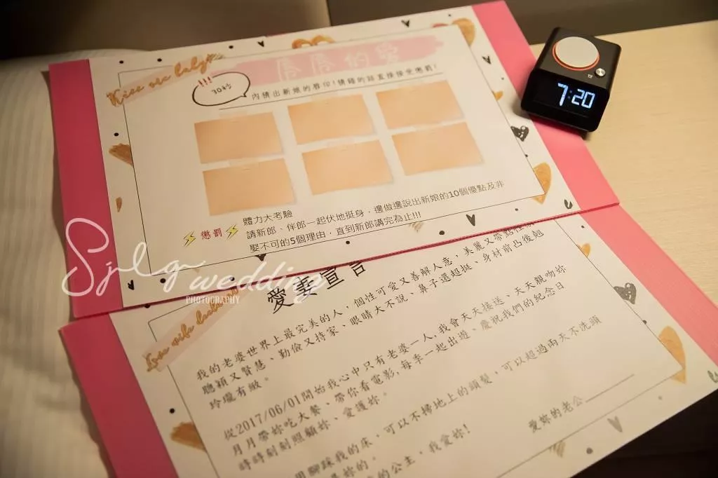 婚攝-婚禮紀錄-板橋希爾頓飯店(2)-婚攝|婚禮紀錄|板橋希爾頓飯店|視覺流感婚紗攝影