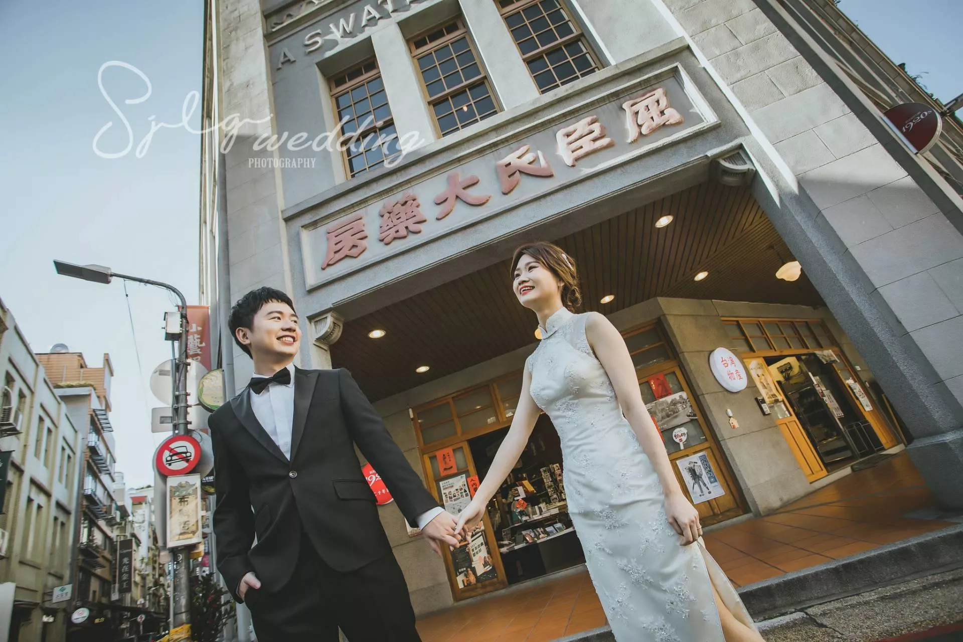 大稻埕迪化街年貨大街婚紗攝影-視覺流感sjlgwedding(35)-台北婚紗攝影|大稻埕|迪化街|年貨大街|視覺流感sjlgwedding