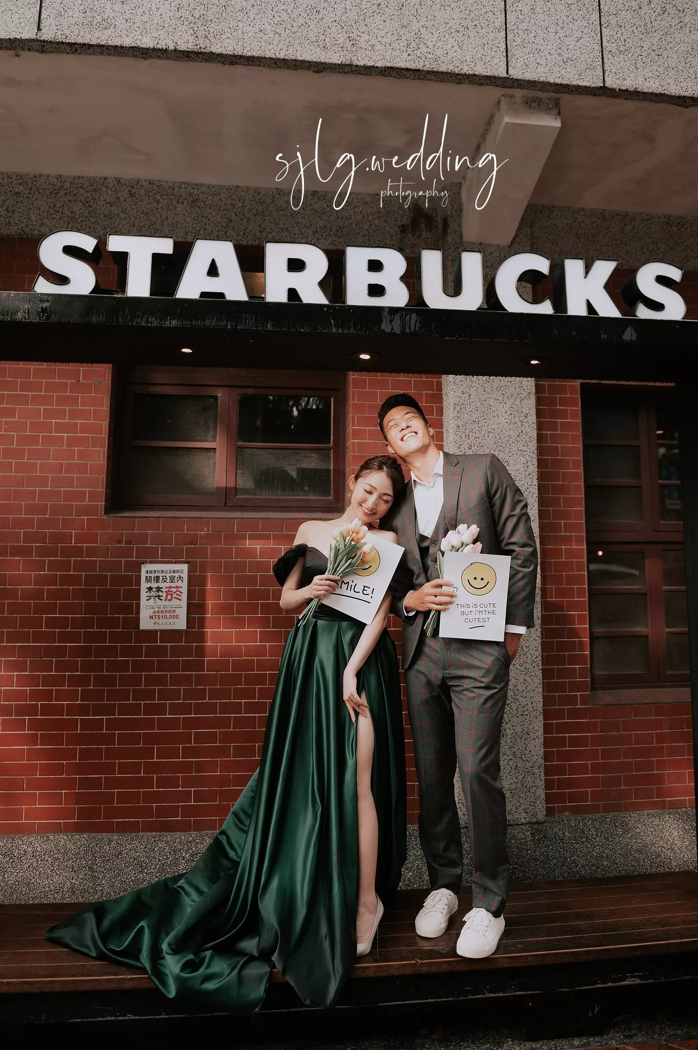 鶯歌STARBUCKS拍婚紗,新北IG景點推薦,婚紗景點,視覺流感婚紗攝影,時尚街拍(14)-鶯歌STARBUCKS拍婚紗,新北IG景點推薦,婚紗景點,視覺流感婚紗攝影,時尚街拍