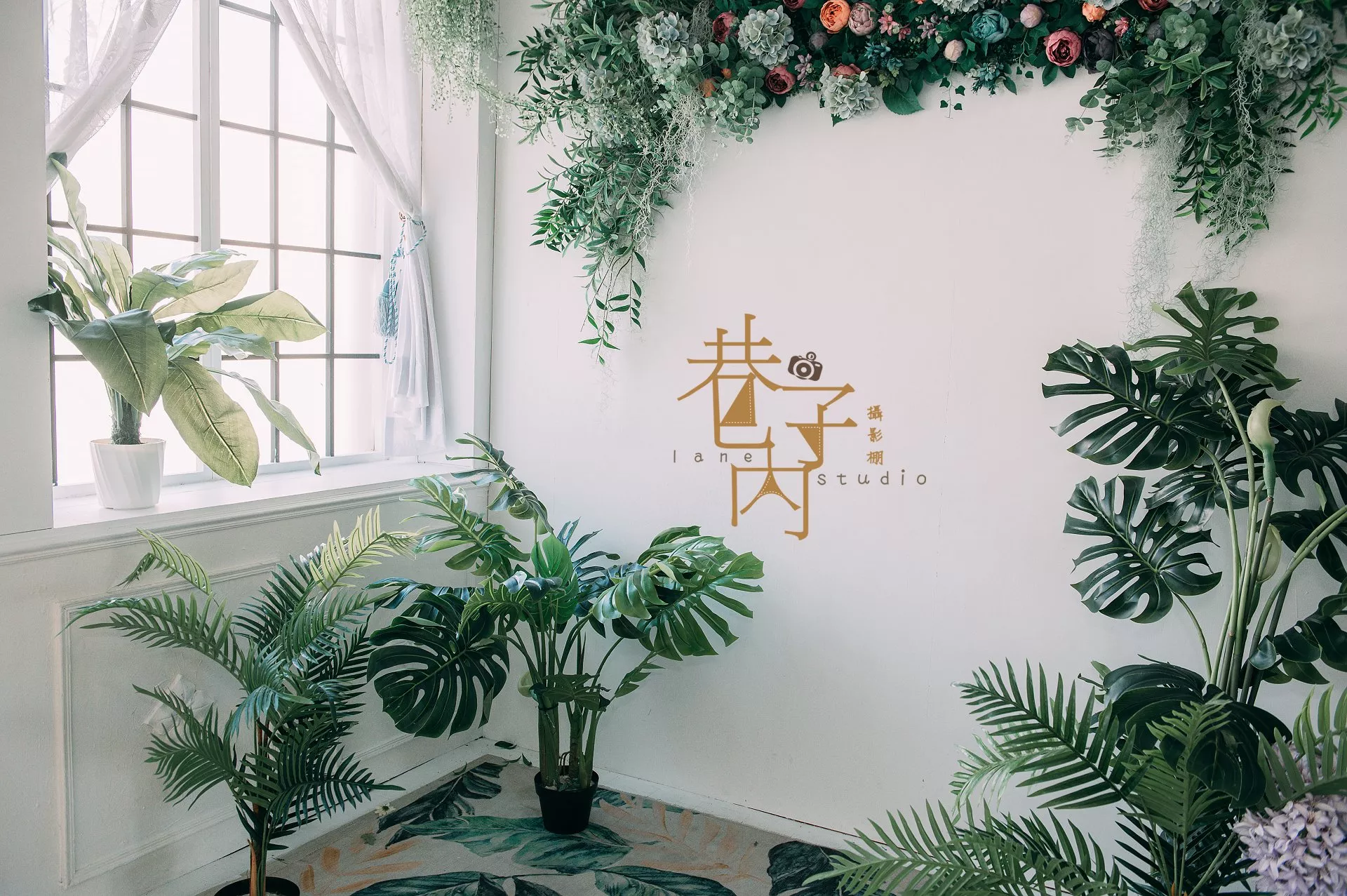 #巷子內攝影棚拍,#立體花牆,#網美造景,#酒吧,#花牆,#書房棚,#自然光棚,#酒吧檯棚景,#磚牆實景棚,#商攝網拍,#Cosplay棚拍,#婚紗攝影棚拍,#新北市棚,#台北棚,#歌手MV租棚,#孕婦寫真租棚,#閨蜜婚紗租棚(4)-#巷子內攝影棚拍,#立體花牆,#網美造景,#酒吧,#花牆,#書房棚,#自然光棚,#酒吧檯棚景,#磚牆實景棚,#商攝網拍,#Cosplay棚拍,#婚紗攝影棚拍,#新北市棚,#台北棚,#歌手MV租棚,#孕婦寫真租棚,#閨蜜婚紗租棚