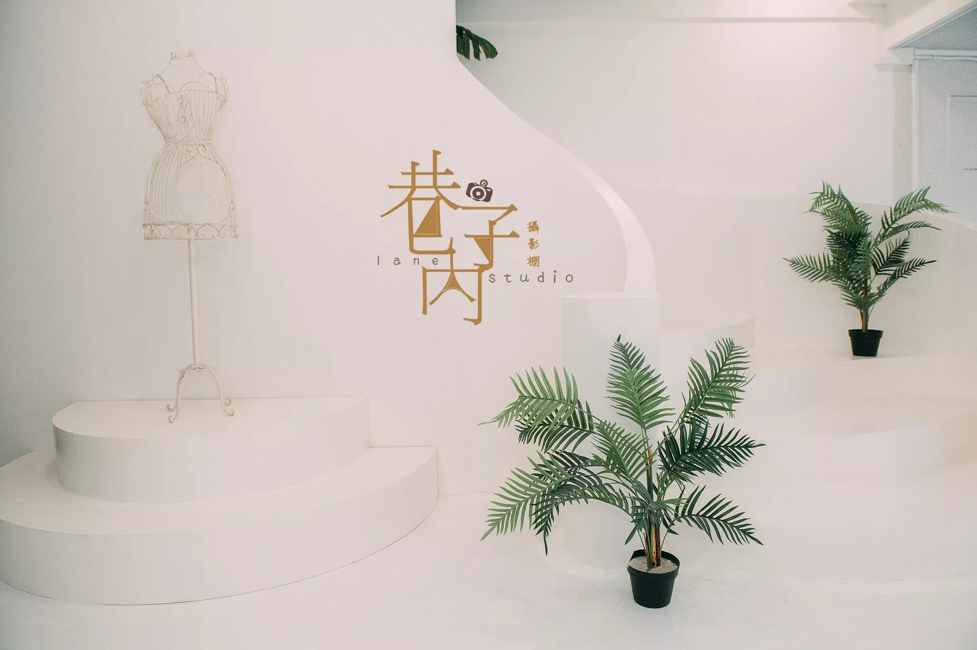 #巷子內攝影棚,#攝影棚租借,#人像攝影,#產品攝影,#婚紗攝影,#商業攝影,#自然光攝影,#白色攝影棚,#簡約風格,#專業攝影師,#攝影棚場地租借#網拍服裝,#MV商攝,#場地租借,#攝影棚出租,#時裝(20)-#巷子內攝影棚,#攝影棚租借,#人像攝影,#產品攝影,#婚紗攝影,#商業攝影,#自然光攝影,#白色攝影棚,#簡約風格,#專業攝影師,#攝影棚場地租借#網拍服裝,#MV商攝,#場地租借,#攝影棚出租,#時裝