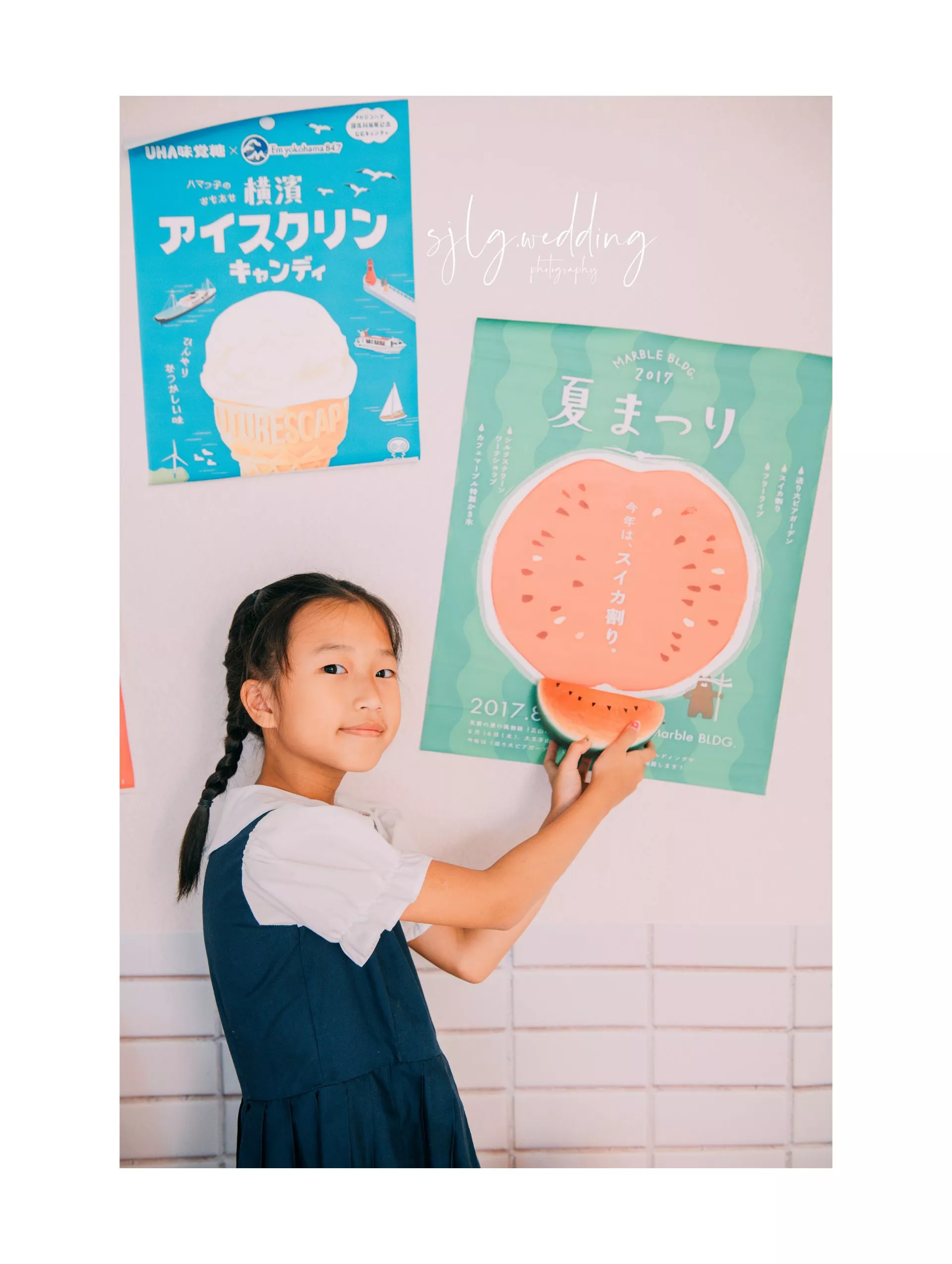 #兒童寫真#夏日寫真#日系寫真#兒童私服寫真#檔案全贈#兒童快閃寫真#親子寫真#限時預約(4)-新北視覺流感兒童寫真親子寫真|夏日夏天日式記憶
